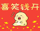 脱欧协商再生变数避险情绪回暖，美/日触及逾一周低位，109关口似渐行渐远