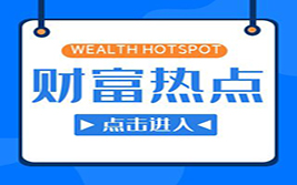 抛售还没结束！美国资产仍被海外投资者“嫌弃”……