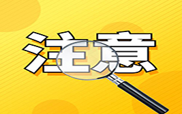 成品油库存大降，美油短线飙升1.2美元