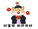 犯下6亿美元“加密货币大盗案”后 黑客秒怂归还近一半