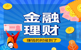 特朗普施压美联储致美元跌至三年低点，美元或将加速下行