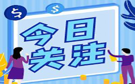 金价短线回调一度失守3300关口，后市能否再度冲高？