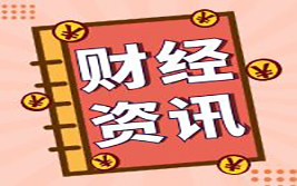 美元/日元跌势延续：日银紧缩预期对冲避险情绪共振？