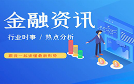 金价在1840美元附近徘徊 市场静待下周美联储会议